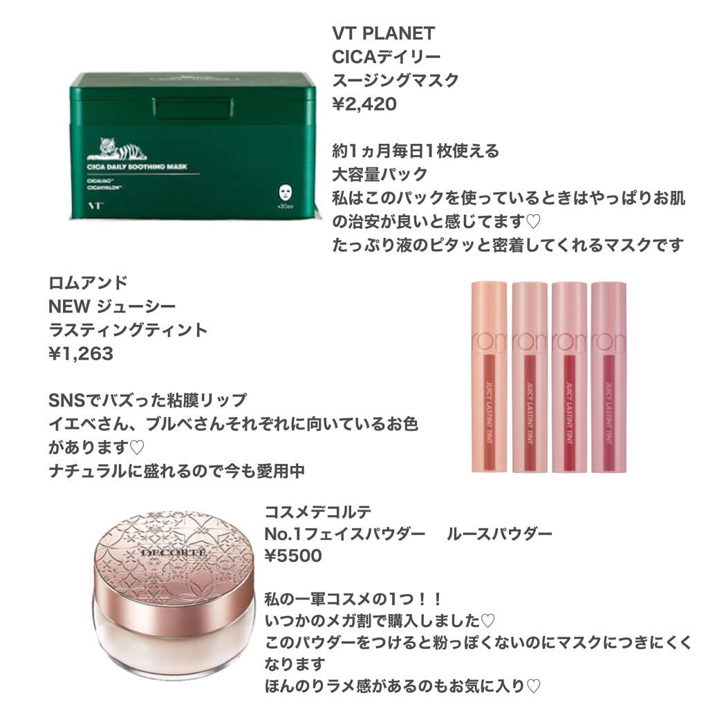 Dive Water Tint/Flynn/口紅を使ったクチコミ（2枚目）