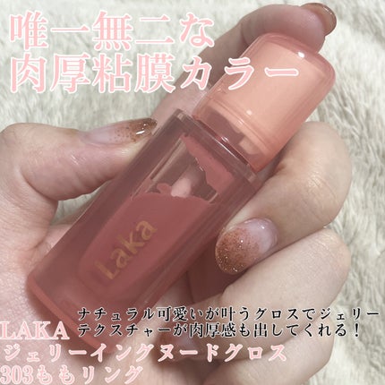 フルフィットプロポリスナリシングマグネットシートマスク /COSRX/シートマスク・パックを使ったクチコミ(5枚目)