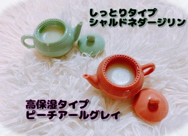 ティーメモリアルリップクリーム｜Afternoon Tea LIVINGの口コミ