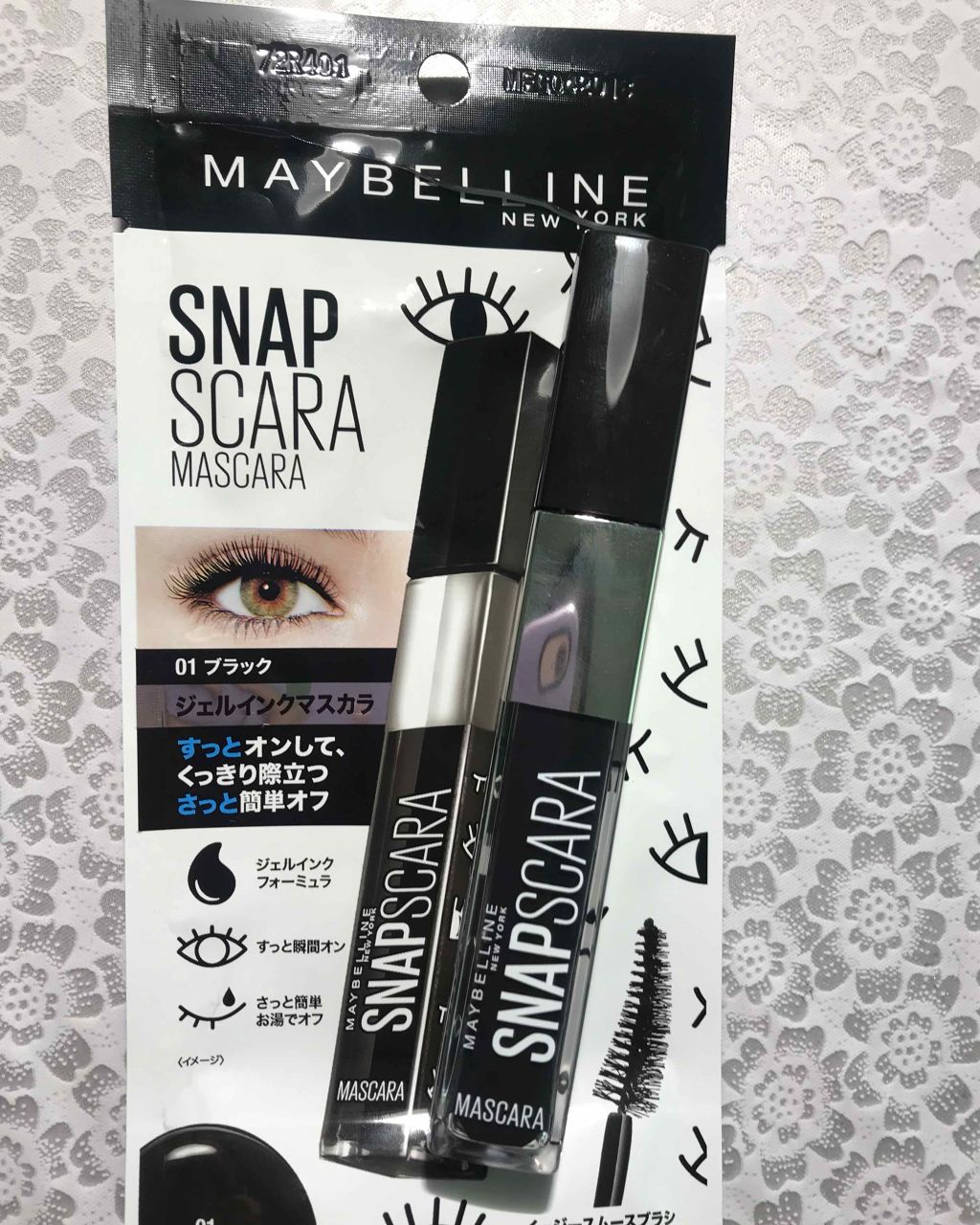 スナップスカラ/MAYBELLINE NEW YORK/マスカラを使ったクチコミ(2枚目)