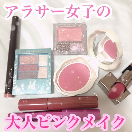 ルージュ エッセンシャル シルキー クリーム リップスティック 15/ローラ メルシエ/口紅を使ったクチコミ(1枚目)