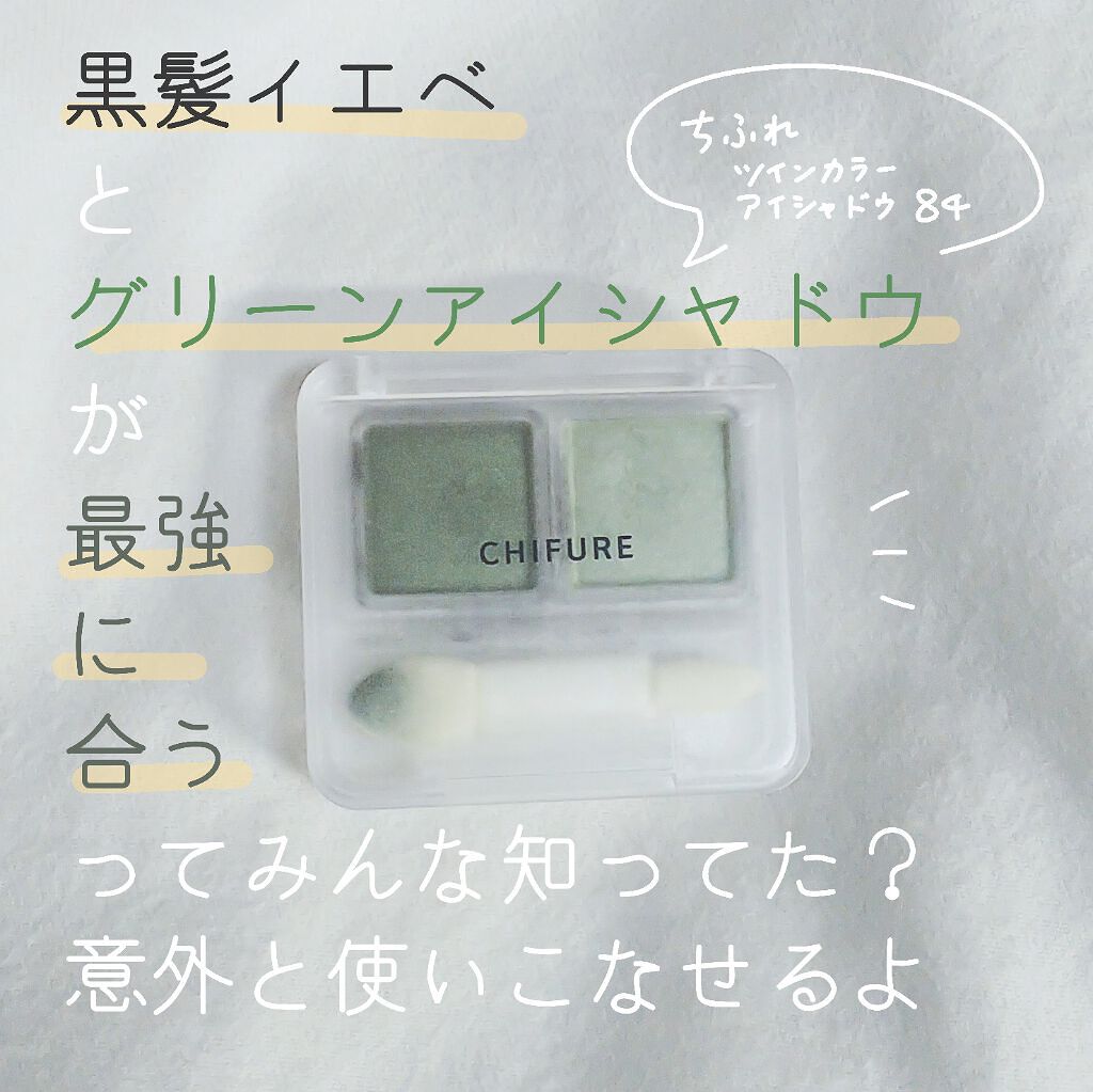 欲しいのは“愛され顔”じゃなくて“自分好みの顔”なののサムネイル