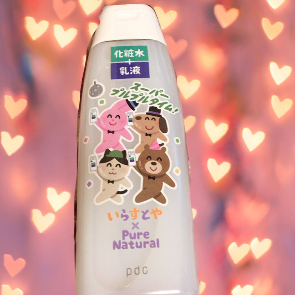 限定乳液 ピュア ナチュラル エッセンスローション ライト Pdcの口コミ スーパープルプルタイム いらすとや数量限定 By みみ 普通肌 Lips