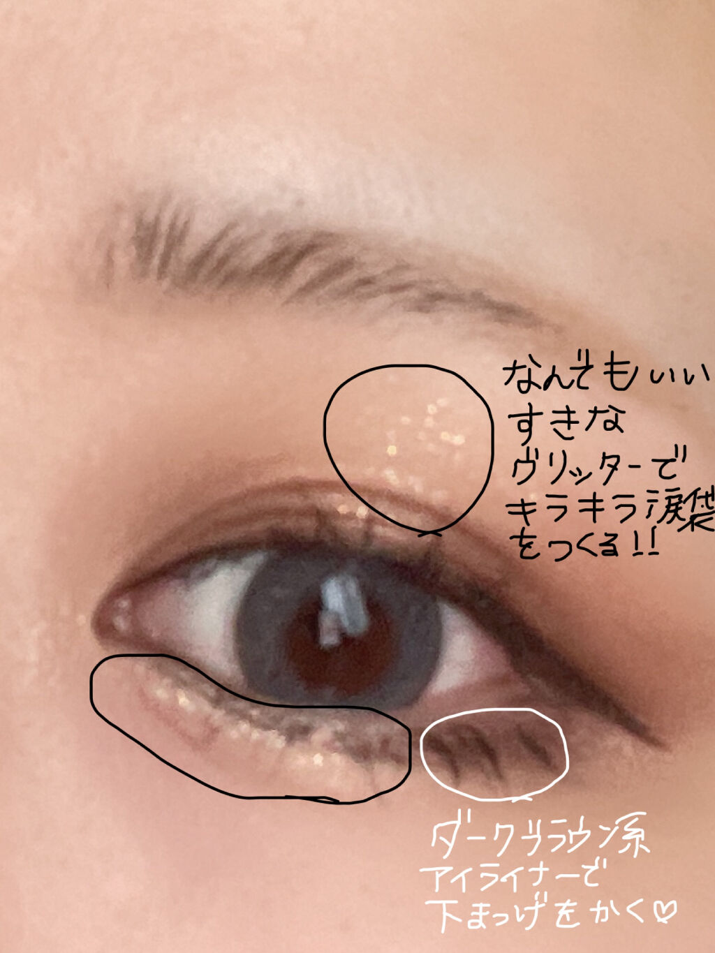 ハイパーシャープ ライナー R/MAYBELLINE NEW YORK/リキッドアイライナーを使ったクチコミ（2枚目）