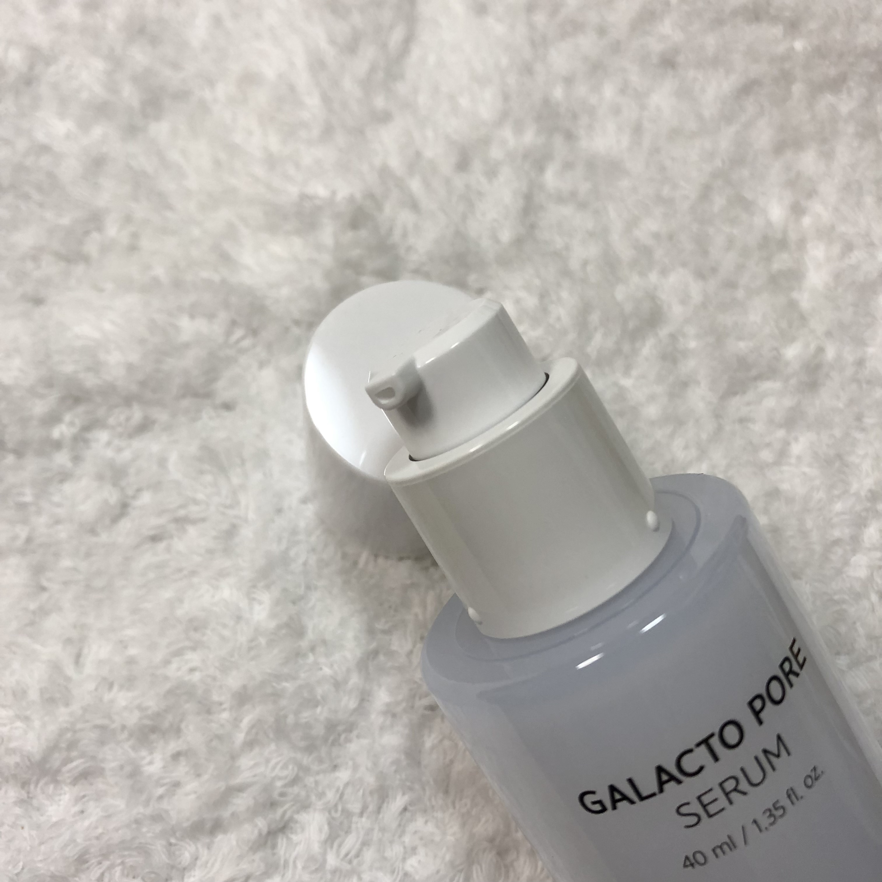 PHセンシティブマスクスージング＆モイスト/SAM'U/シートマスク・パックを使ったクチコミ（3枚目）