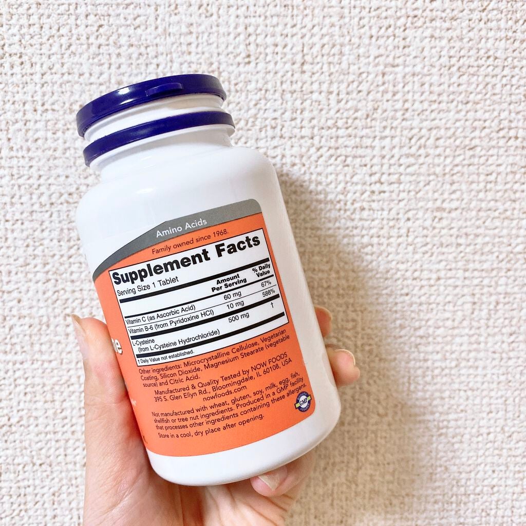 L-システイン/Now Foods/美容サプリメントを使ったクチコミ(2枚目)