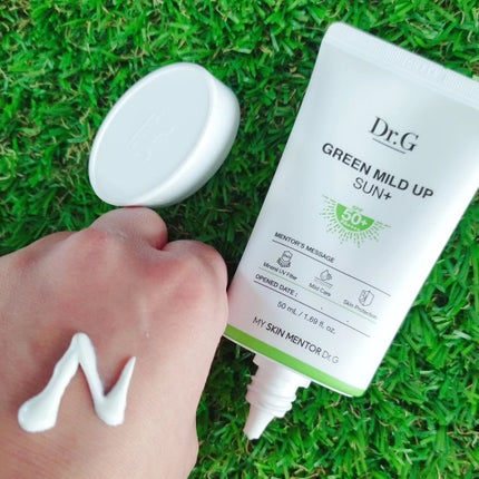 グリーンマイルドアップサンプラス/Dr.G/日焼け止めクリームを使ったクチコミ(3枚目)
