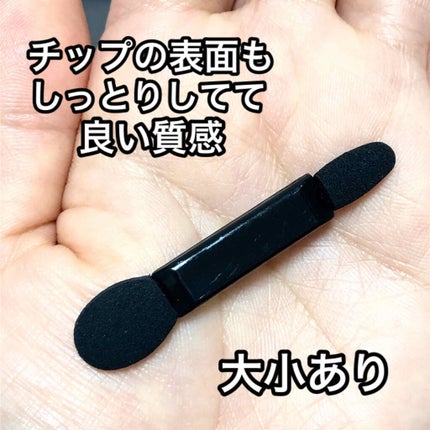 購入品/その他を使ったクチコミ(3枚目)