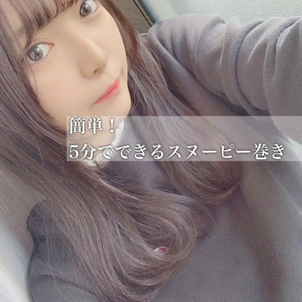ヘアワックス/ザ・プロダクト/ヘアワックス・クリームを使ったクチコミ(1枚目)