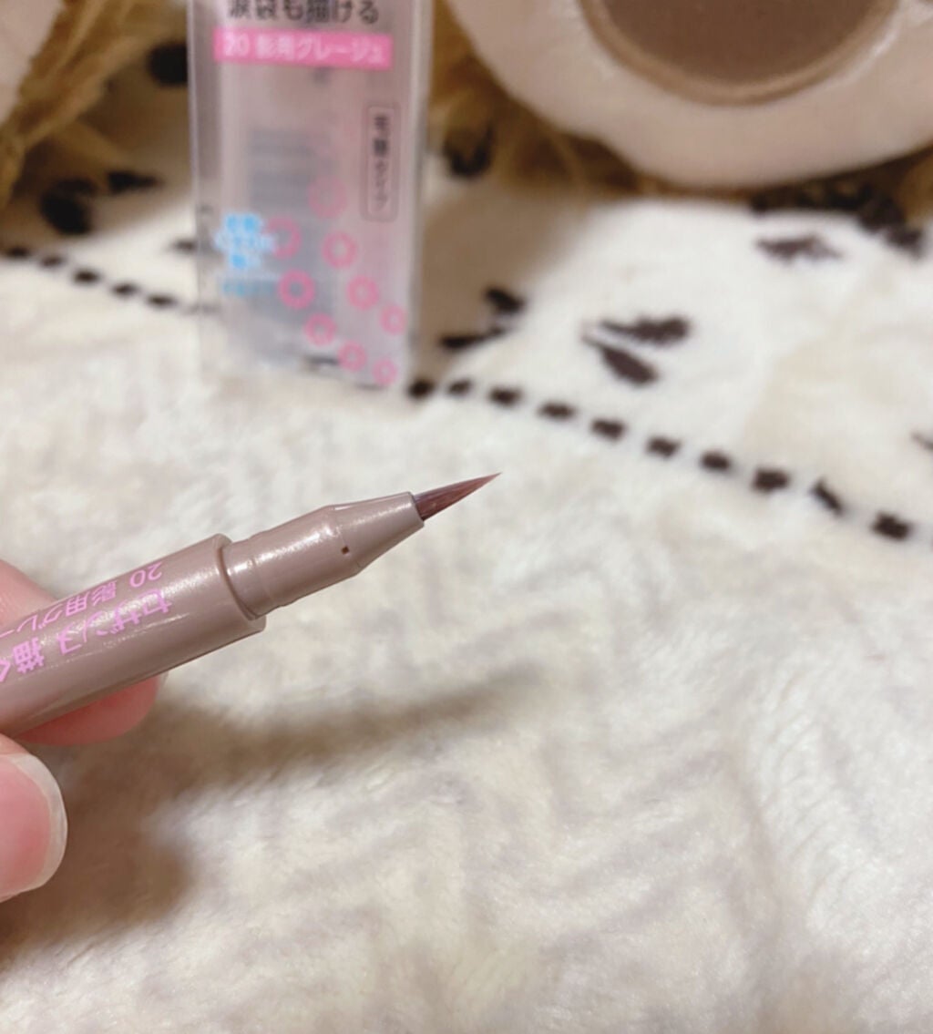 描くふたえアイライナー/CEZANNE/リキッドアイライナーを使ったクチコミ(2枚目)