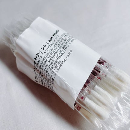 シガレット リキッドティント/FOMOMY/リップティントを使ったクチコミ(6枚目)