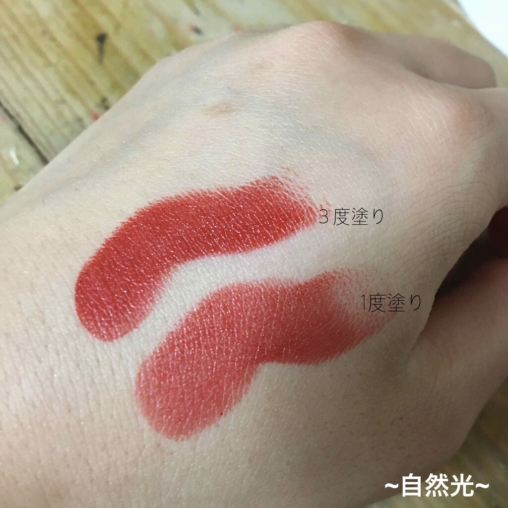 ラスティング リップカラーN/CEZANNE/口紅を使ったクチコミ(3枚目)