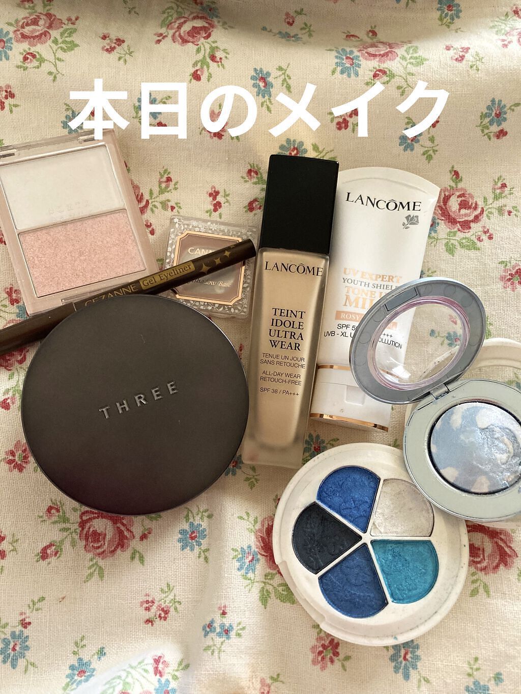 UV エクスペール トーン アップ ローズ/LANCOME/日焼け止め・UVケアを使ったクチコミ（1枚目）