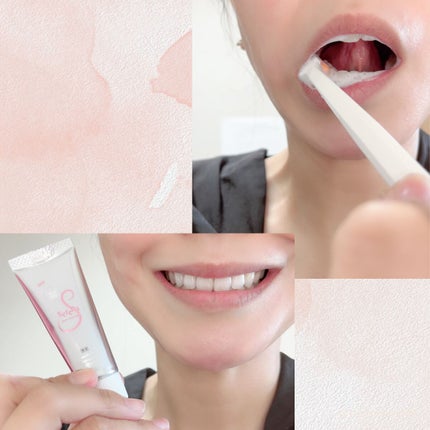 アパガードセレナ/アパガード/歯磨き粉を使ったクチコミ(4枚目)