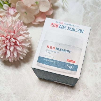 レッドブレミッシュ クリアモイスチャークリーム/Dr.G/フェイスクリームを使ったクチコミ(1枚目)