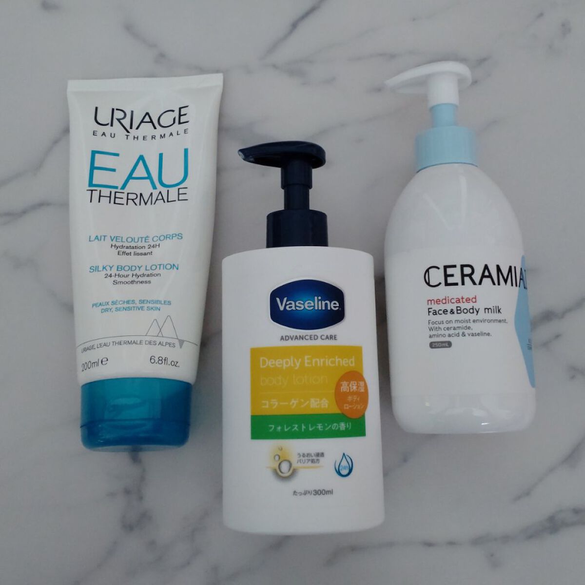 シルキーボディミルク/ユリアージュ/ボディミルクを使ったクチコミ（1枚目）