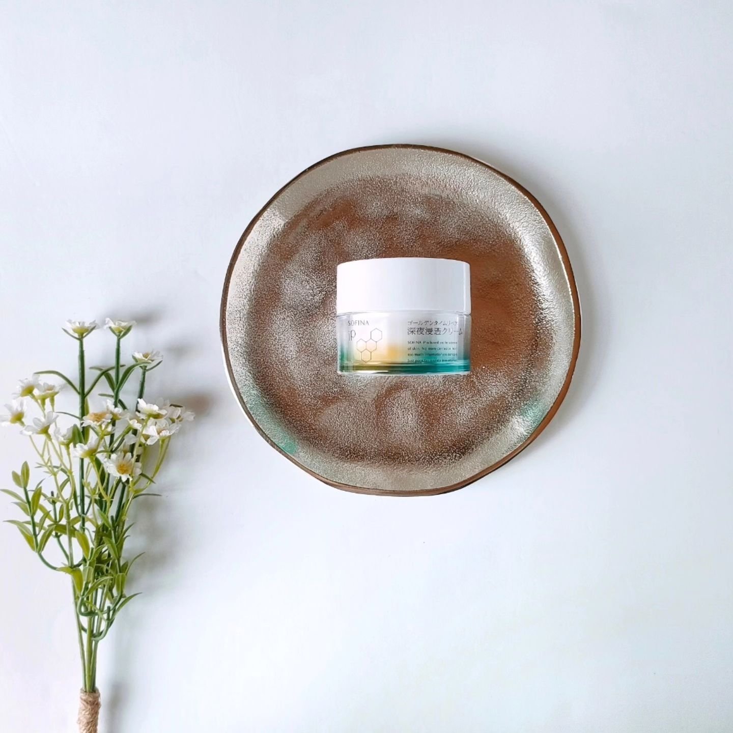 ソフィーナ iP 角層トリートメント 基礎化粧液/SOFINA iP/化粧水を使ったクチコミ（1枚目）