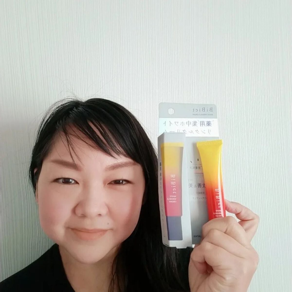 薬用ホワイトリンクルクリーム/ビビエット/フェイスクリームを使ったクチコミ(6枚目)