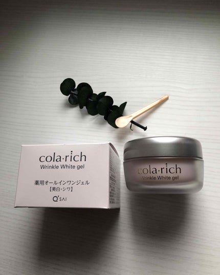 薬用美白・シワ改善オールインワンジェル/コラリッチ/オールインワン化粧品を使ったクチコミ(1枚目)