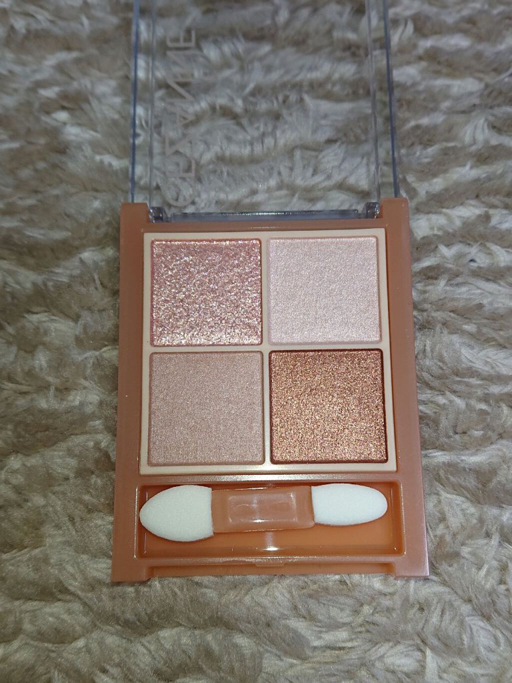 ベージュトーンアイシャドウ/CEZANNE/アイシャドウパレットを使ったクチコミ（2枚目）