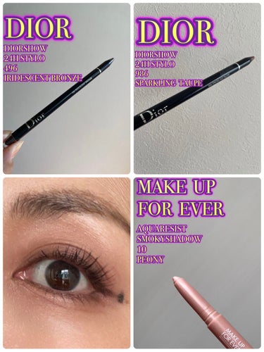 アクアレジスト スモーキーシャドウ 10. ピオニー/MAKE UP FOR EVER/ジェル・クリームアイシャドウを使ったクチコミ（1枚目）