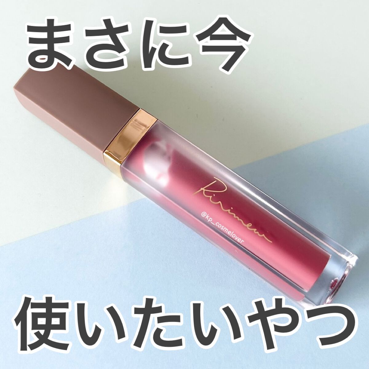 ar 2023年 4月号/主婦と生活社/雑誌を使ったクチコミ（1枚目）