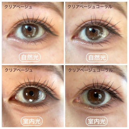 eye closet 1DAY/EYE CLOSET/ワンデー(1DAY)カラコンを使ったクチコミ(5枚目)