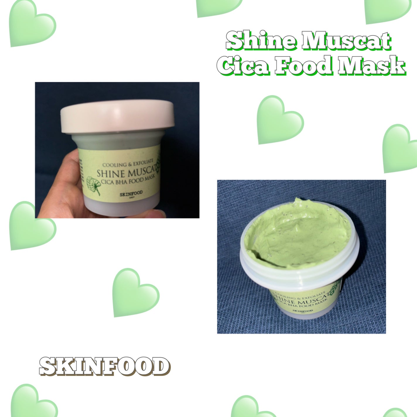 シャインマスカットシカフードマスク/SKINFOOD/洗い流すパック・マスクを使ったクチコミ(2枚目)