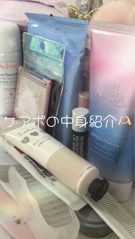 を使ったクチコミ(1枚目)