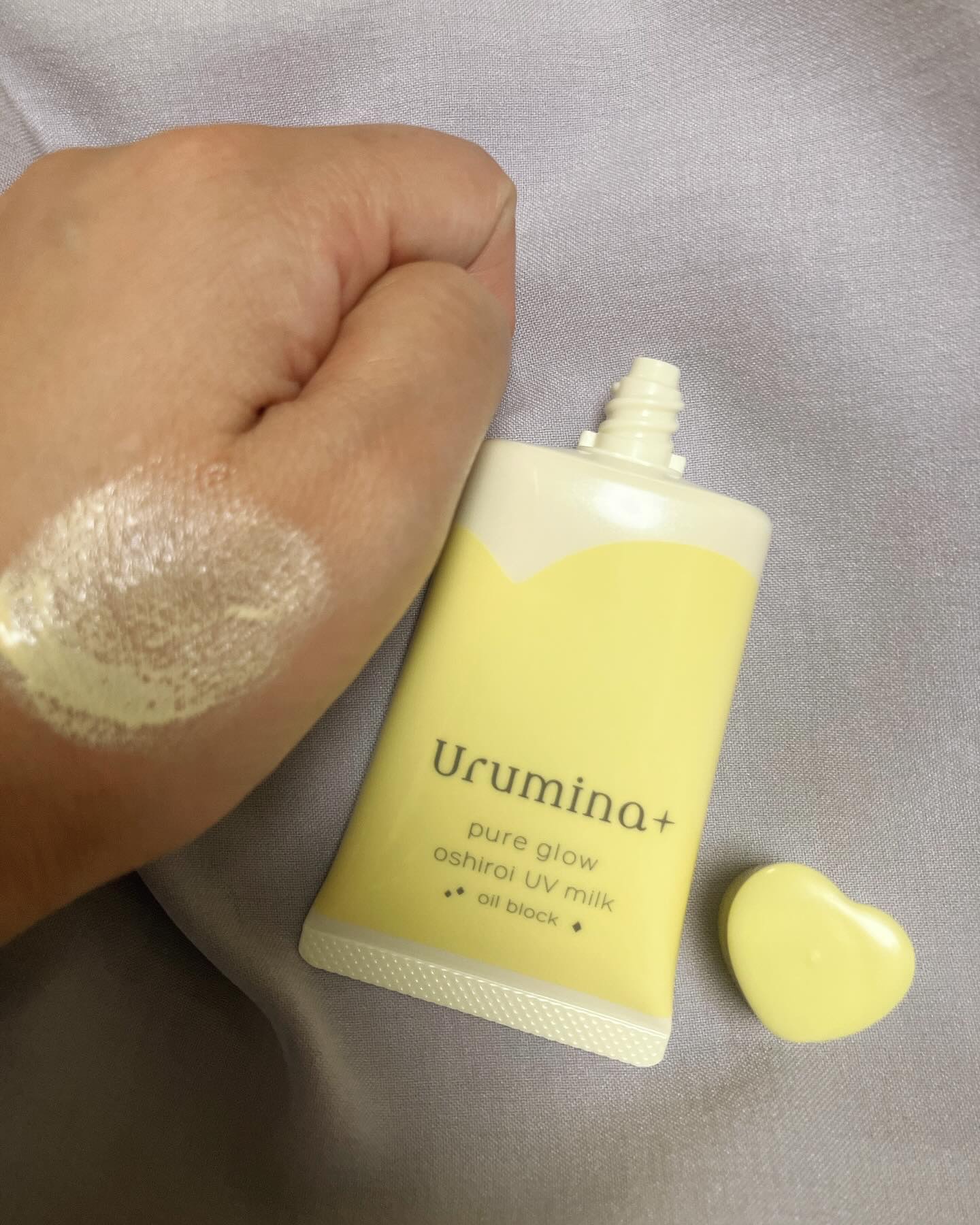 ウルミナプラス 生つや肌おしろい乳液 オイルブロック/ウルミナプラス/乳液を使ったクチコミ（2枚目）