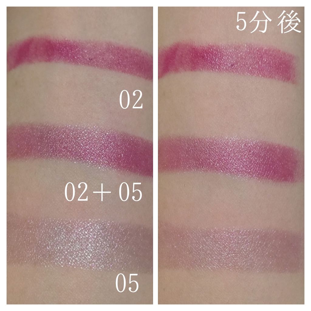 ルージュ ティントインドリーム/JILL STUART/口紅を使ったクチコミ(3枚目)