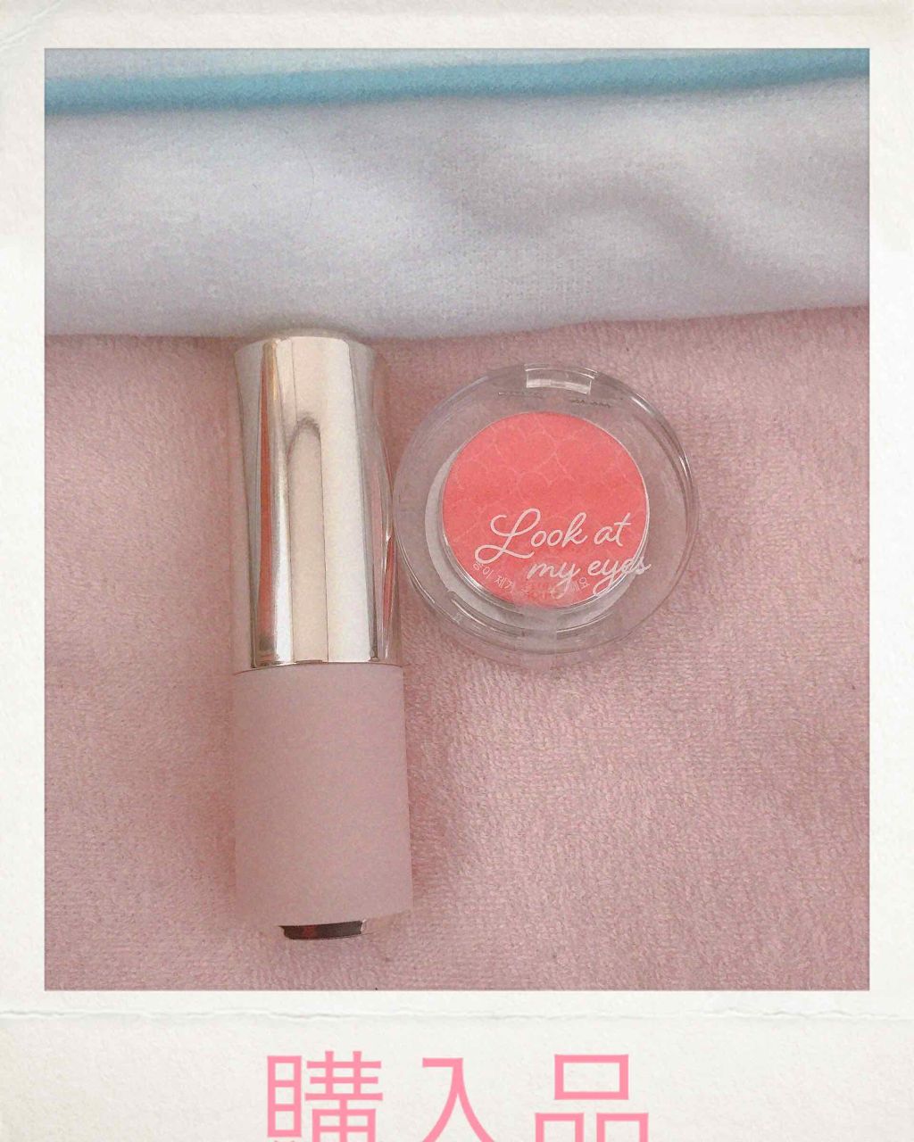 ベターリップトーク/ETUDE/口紅を使ったクチコミ（1枚目）