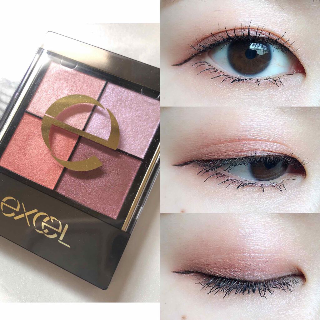 リアルクローズシャドウ/excel/アイシャドウパレットを使ったクチコミ（3枚目）