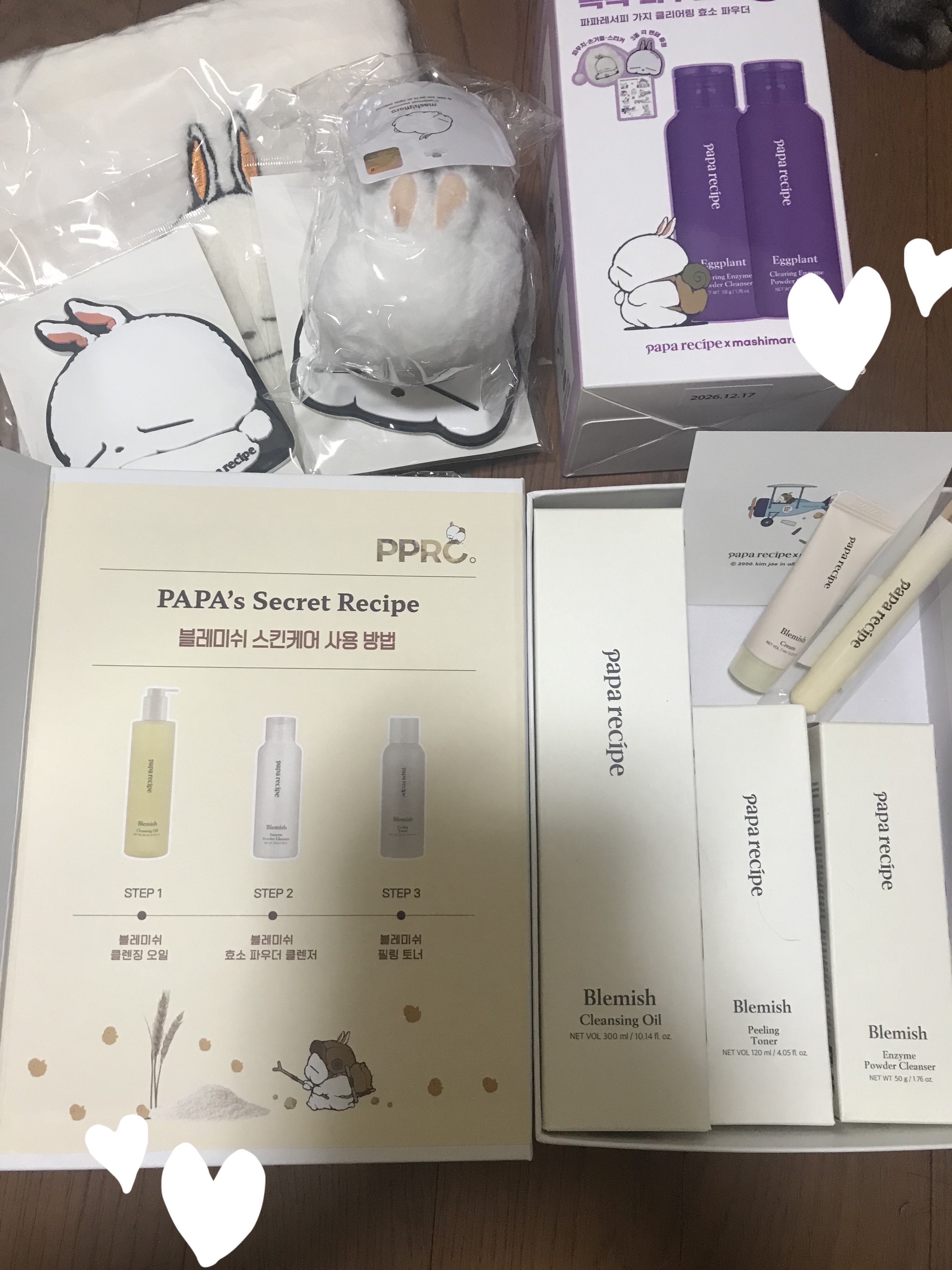 ブレミッシュクレンジングオイル/PAPA RECIPE/オイルクレンジングを使ったクチコミ（3枚目）