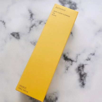 スキンクリア クレンズ オイル <アロマタイプ>/アテニア/オイルクレンジングを使ったクチコミ(6枚目)