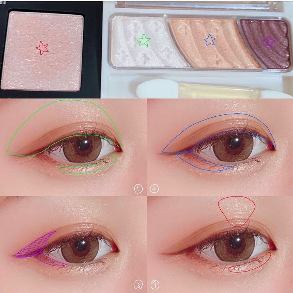 トーンアップアイシャドウ/CEZANNE/アイシャドウパレットを使ったクチコミ（2枚目）