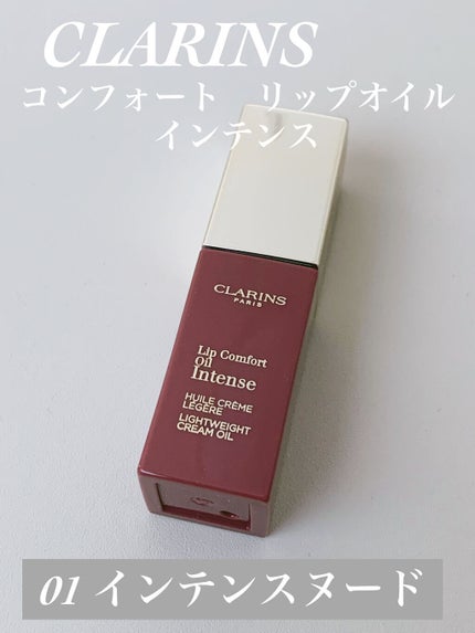 ã³ã³ãã©ãŒã ãªãããªã€ã« ã€ã³ãã³ã¹/CLARINS/ãªããã°ãã¹ã䜿ã£ãã¯ãã³ãïŒ1æç®ïŒ