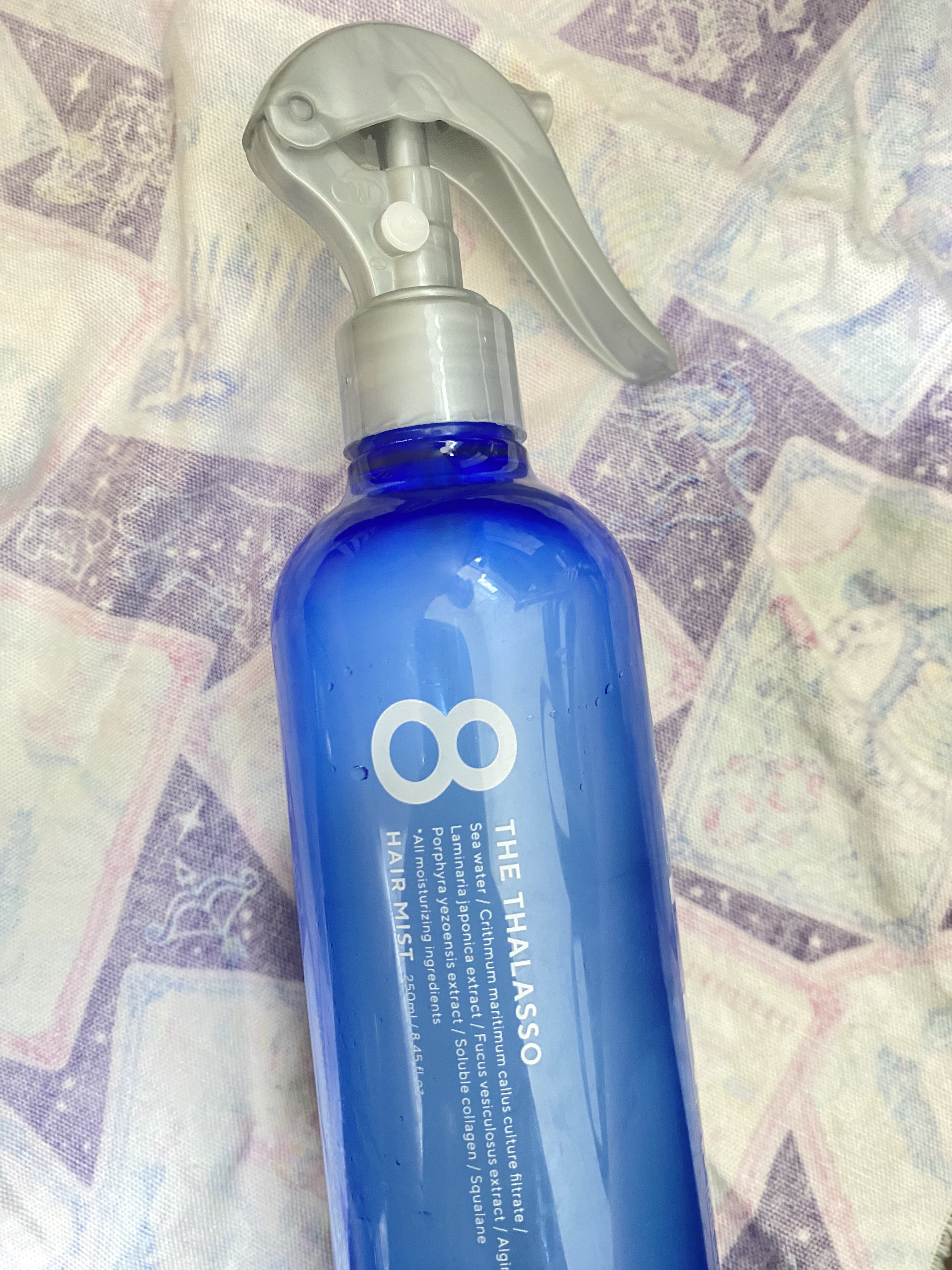 モイスチャーライジング＆リペアブースター 導入液ヘアミスト/エイトザタラソ/ヘアミストを使ったクチコミ（1枚目）