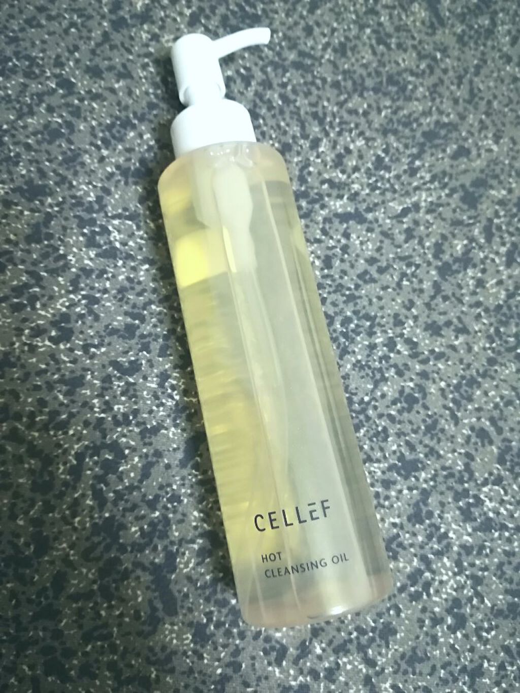 ホットクレンジングオイル/セルエフ/オイルクレンジングを使ったクチコミ(1枚目)