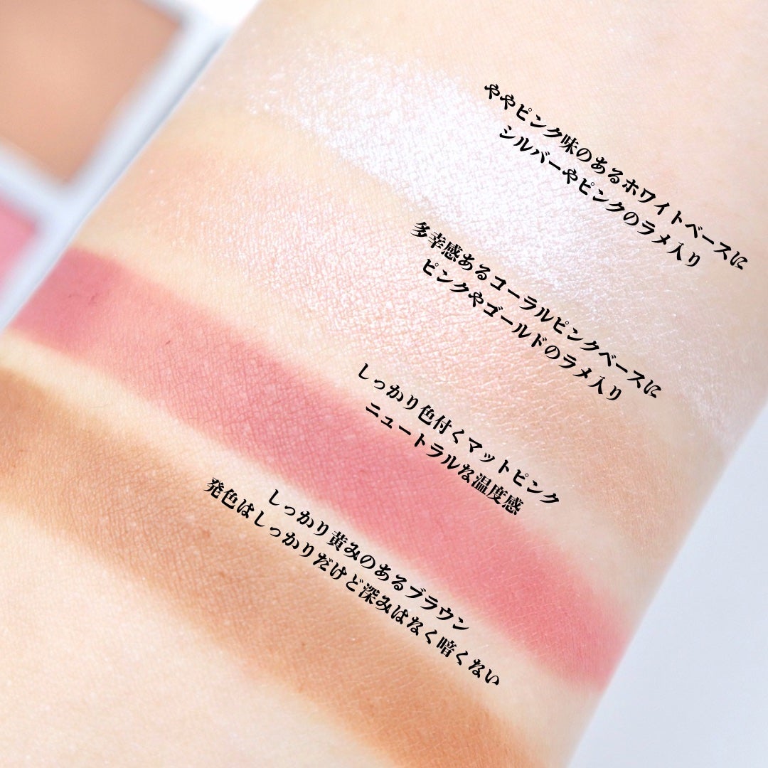 アイ カラー クォード/TOM FORD BEAUTY/アイシャドウパレットを使ったクチコミ(4枚目)