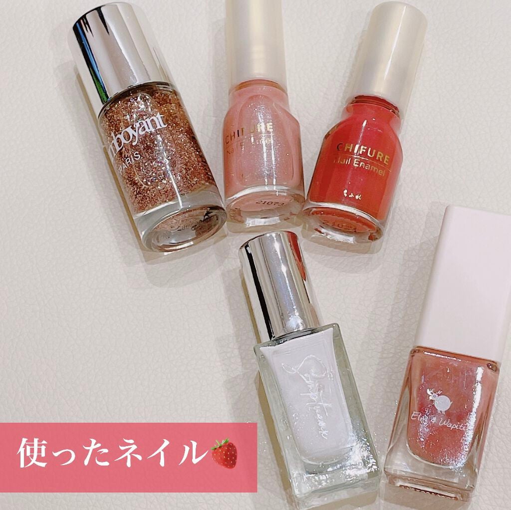 ネイル エナメル/ちふれ/マニキュアを使ったクチコミ(2枚目)