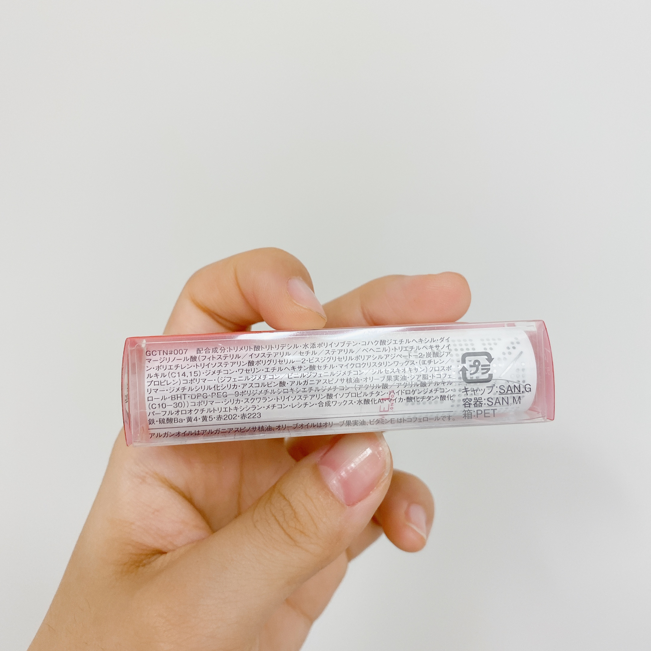 ラスティングフィニッシュ ティントリップ 007 ローズピンク/リンメル ロンドン/リップティントを使ったクチコミ（3枚目）