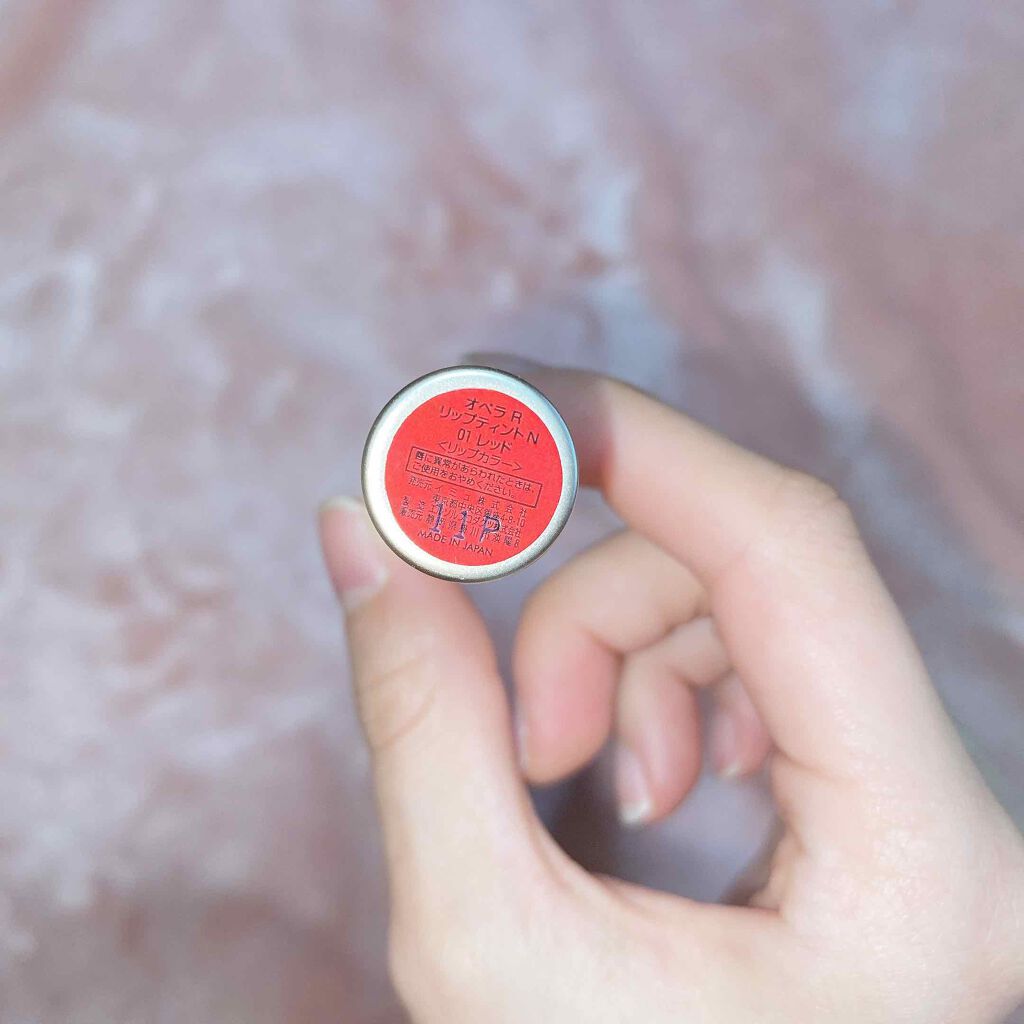 オペラ リップティント N/OPERA/リップティントを使ったクチコミ(2枚目)