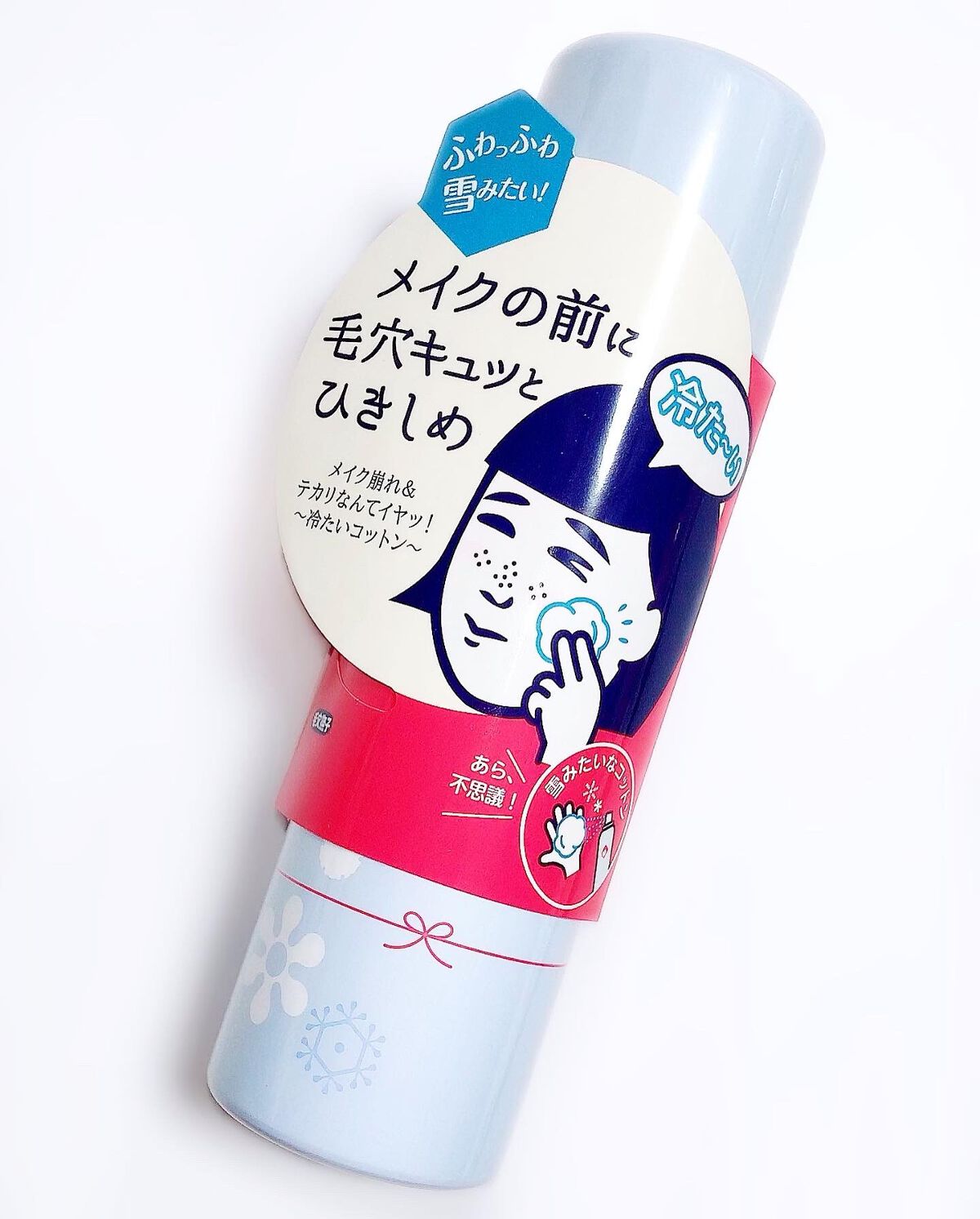 毛穴かくれんぼコットン/毛穴撫子/その他スキンケアを使ったクチコミ(1枚目)