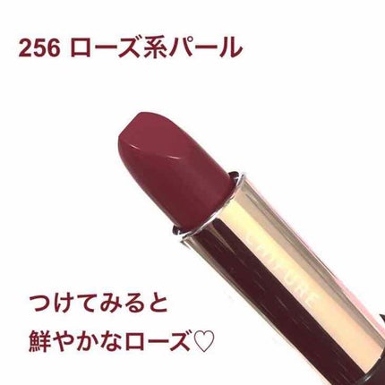 口紅(詰替用)/ちふれ/口紅を使ったクチコミ(2枚目)