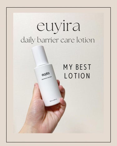 .
.
@euyira_jp 

_______________________________

・daily barrier care lotion

_______________________