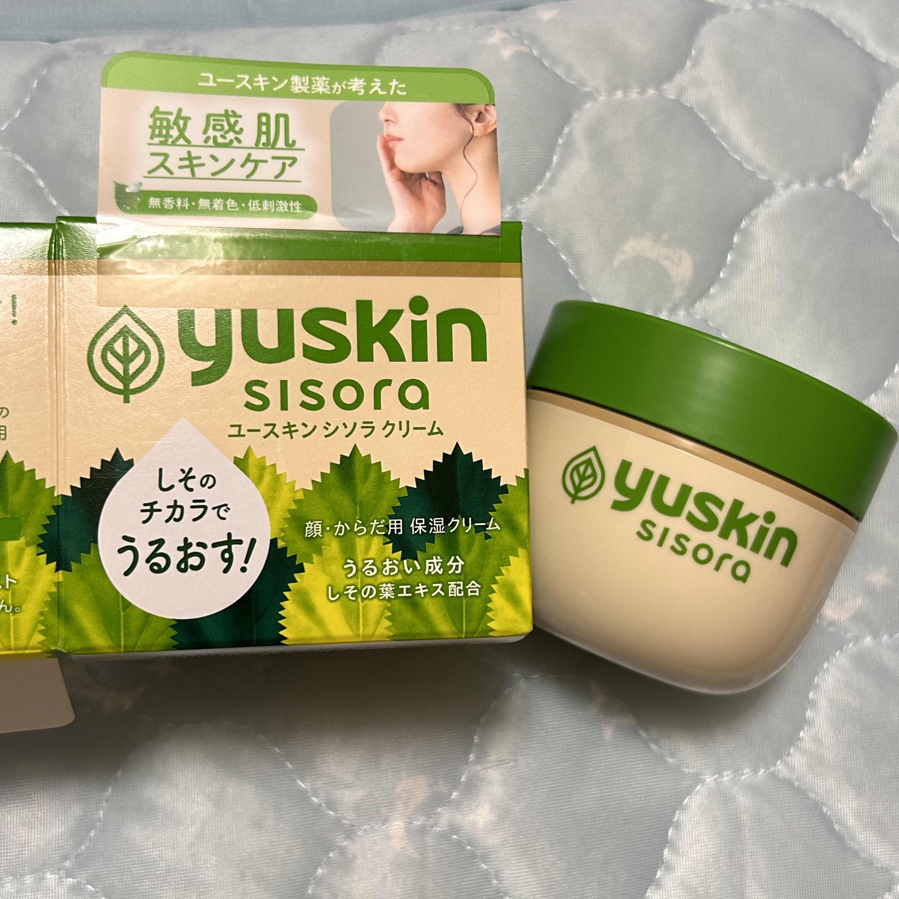 ユースキンシソラ クリーム/ユースキン/ボディクリームを使ったクチコミ（1枚目）