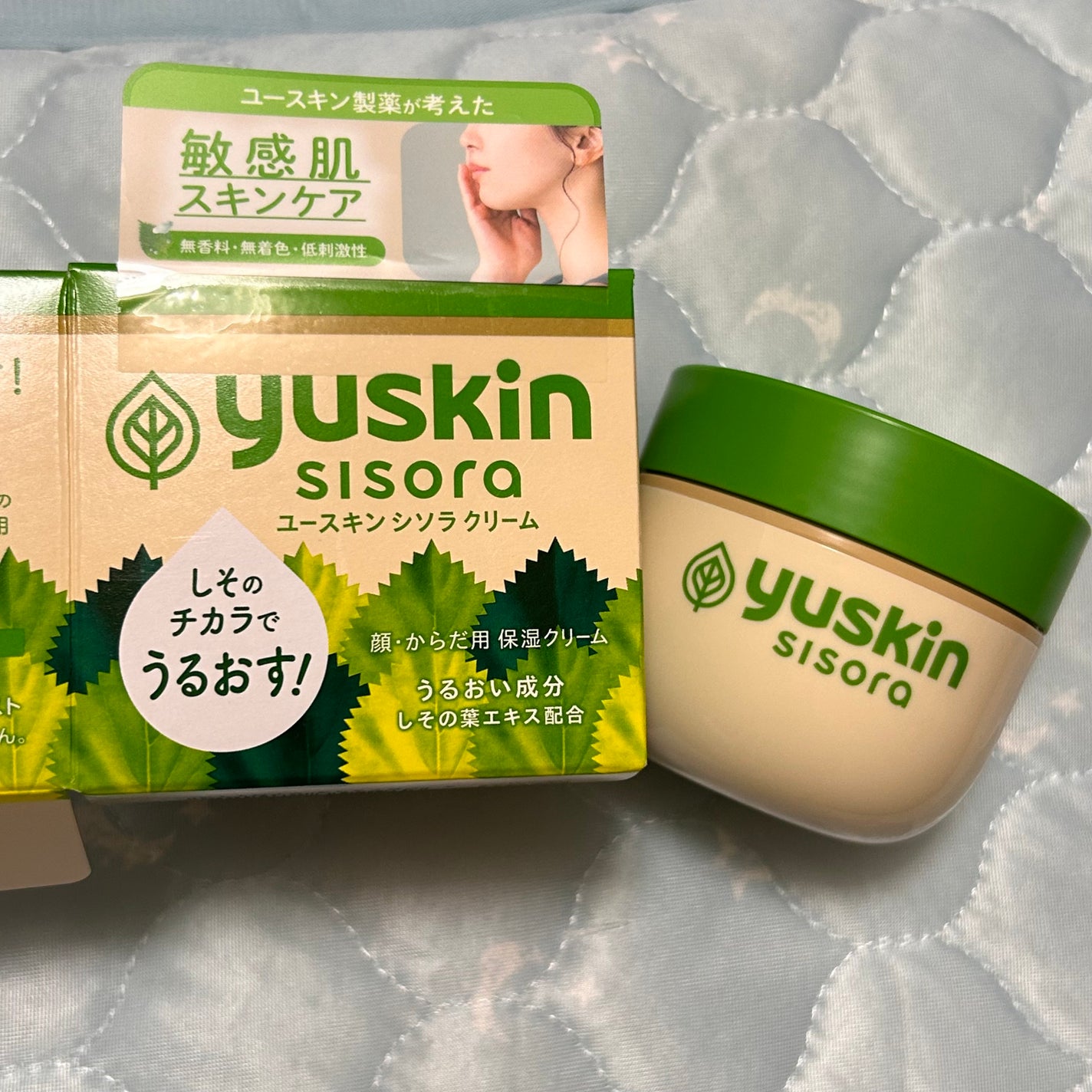 ユースキンシソラ クリーム/ユースキン/ボディクリームを使ったクチコミ(1枚目)