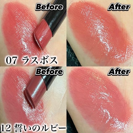 ケイト リップモンスター/KATE/口紅を使ったクチコミ(4枚目)