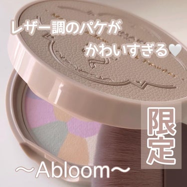 マシュマロフィニッシュパウダー　～Abloom～ 01 ディアレストブーケ（レザー調容器）/キャンメイク/プレストパウダーを使ったクチコミ（1枚目）